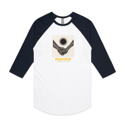 Piwkenyeyu Thumbnail